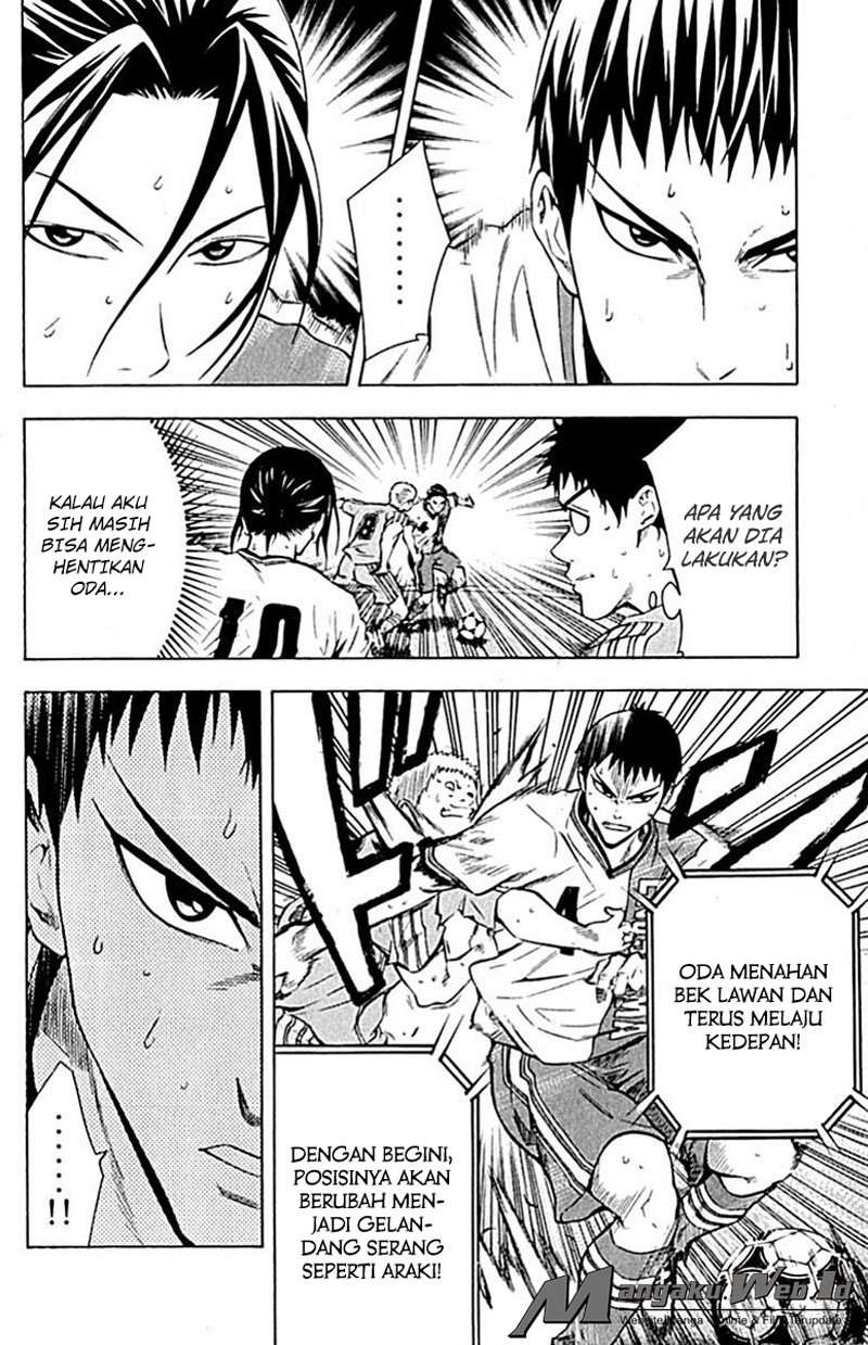Area no Kishi — Chapter 79, halaman 9