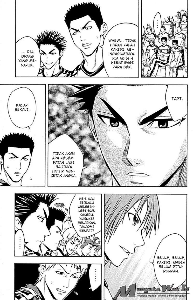 Area no Kishi — Chapter 78, halaman 4