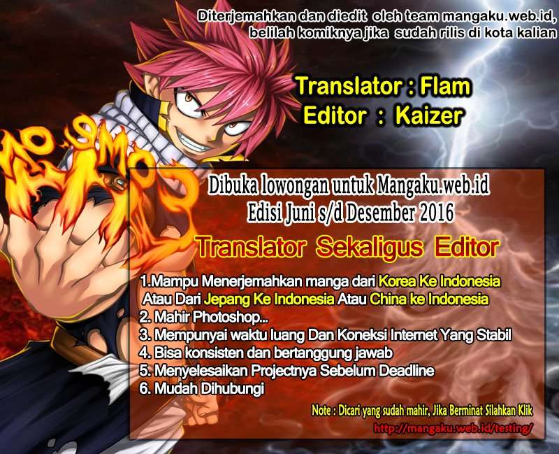Area no Kishi — Chapter 76, halaman 1
