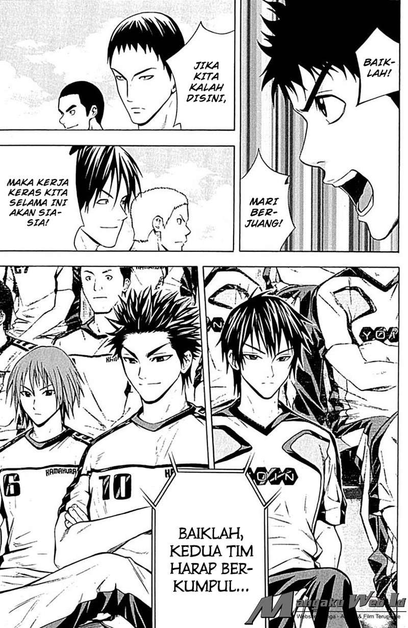 Area no Kishi — Chapter 76, halaman 10
