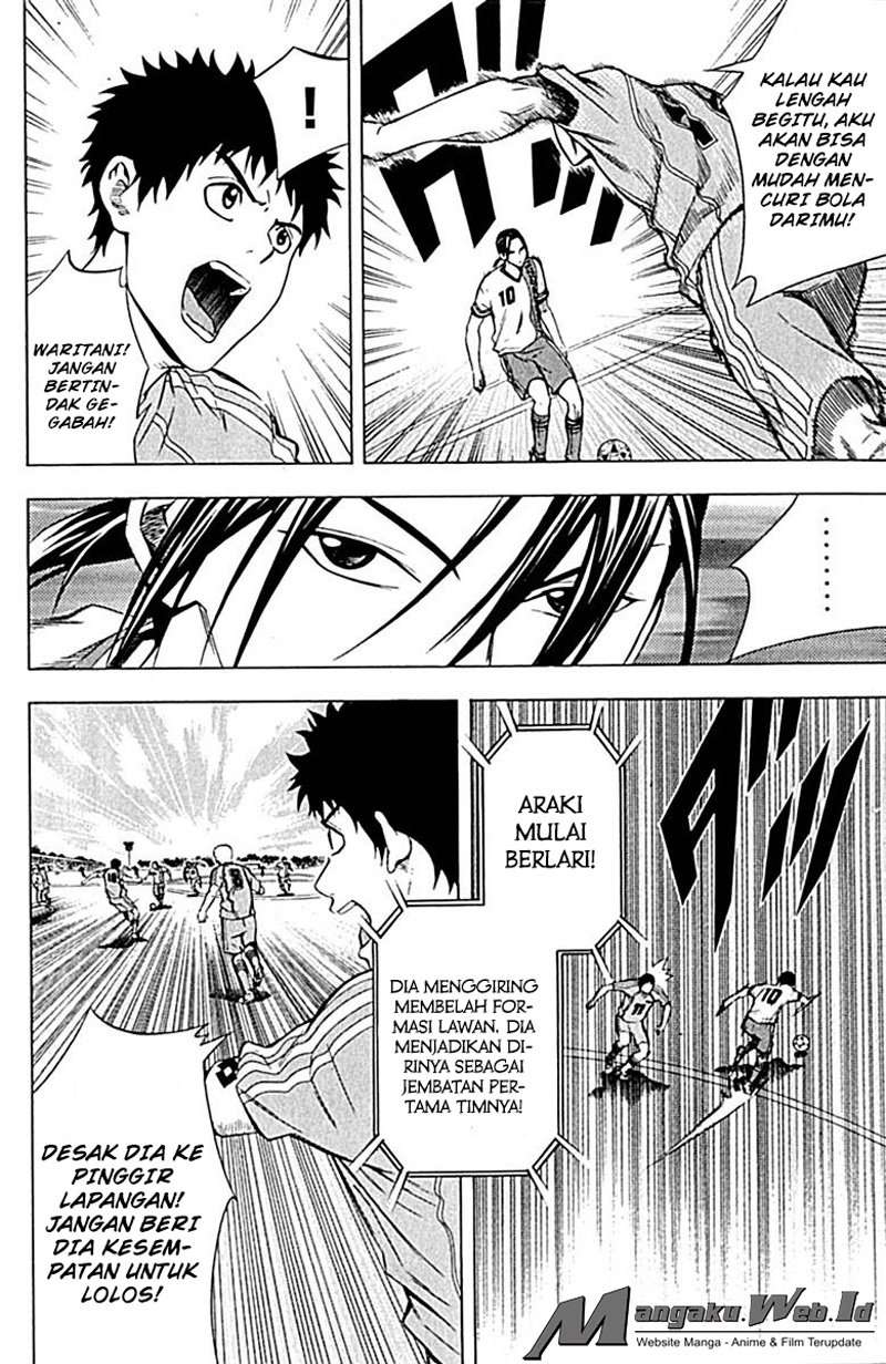 Area no Kishi — Chapter 76, halaman 13