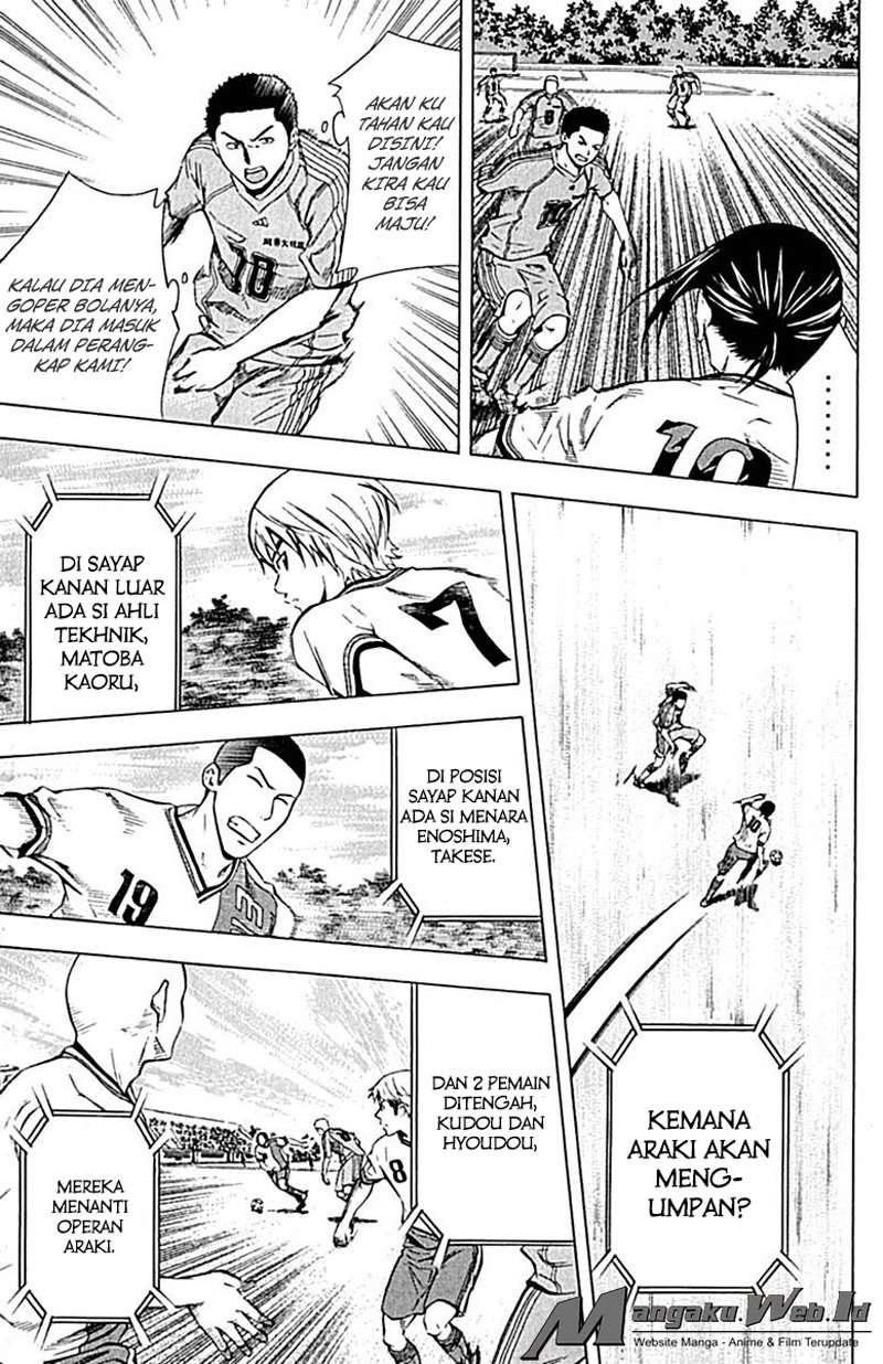 Area no Kishi — Chapter 76, halaman 14
