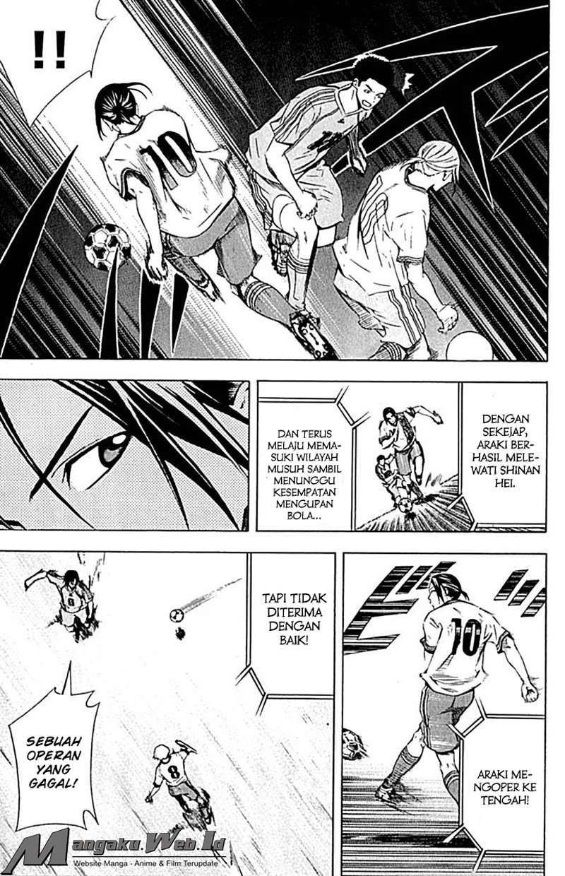 Area no Kishi — Chapter 76, halaman 16