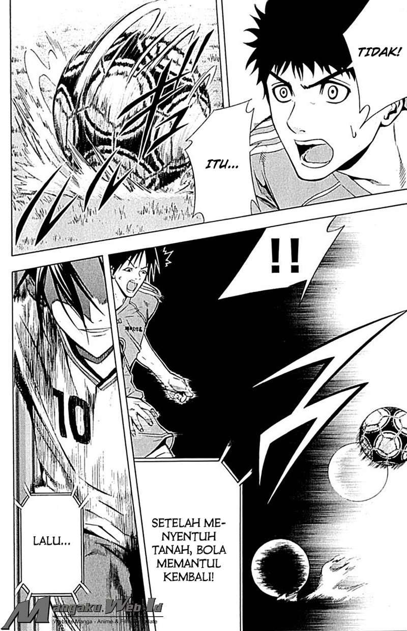 Area no Kishi — Chapter 76, halaman 17