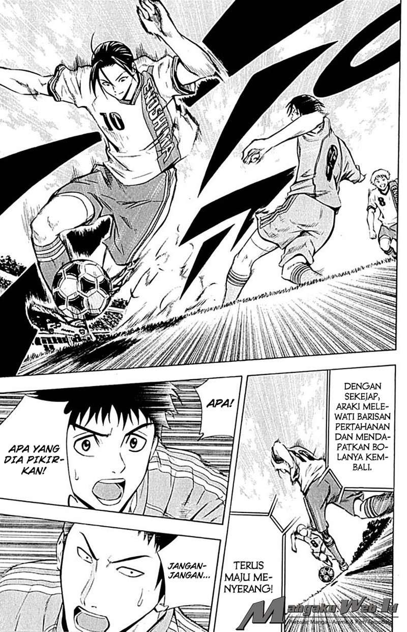 Area no Kishi — Chapter 76, halaman 18
