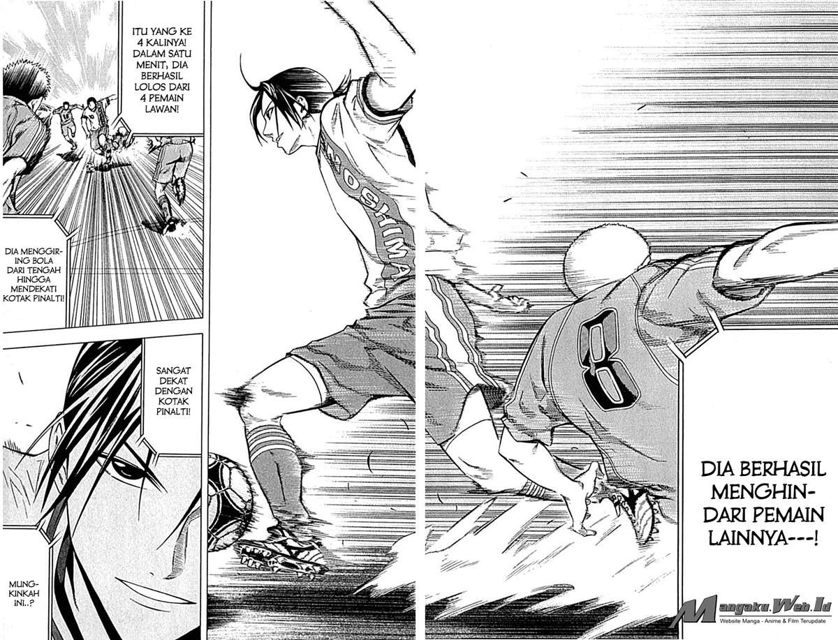 Area no Kishi — Chapter 76, halaman 19