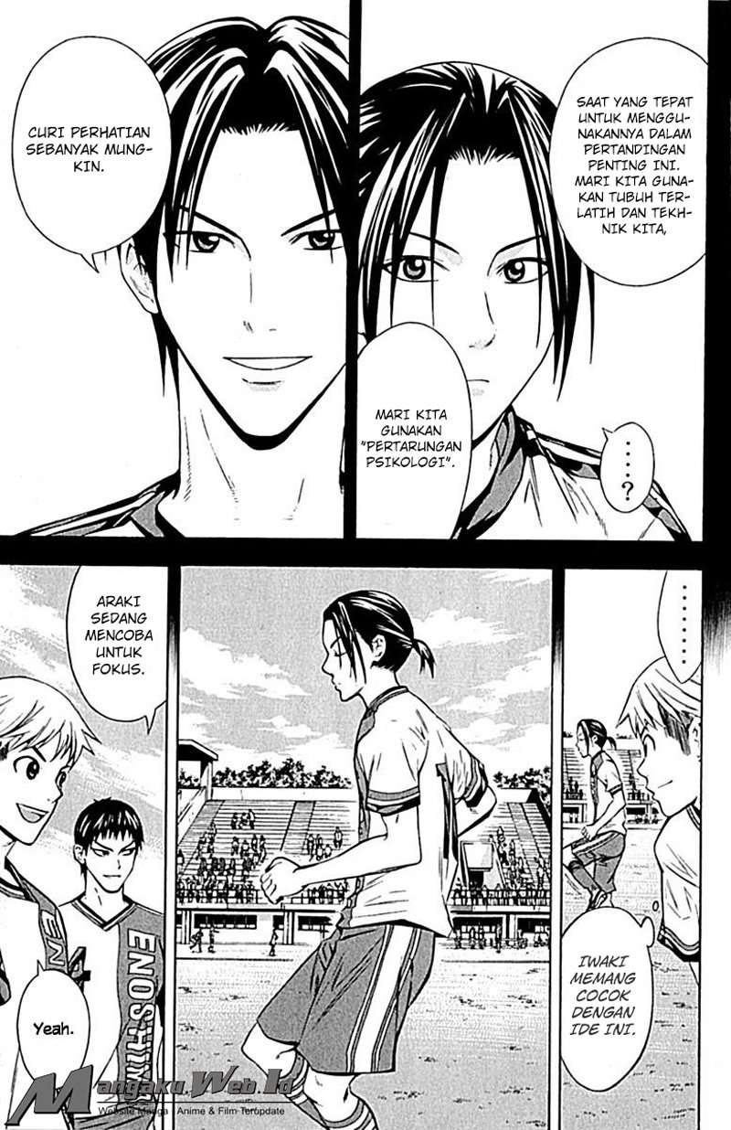 Area no Kishi — Chapter 76, halaman 4