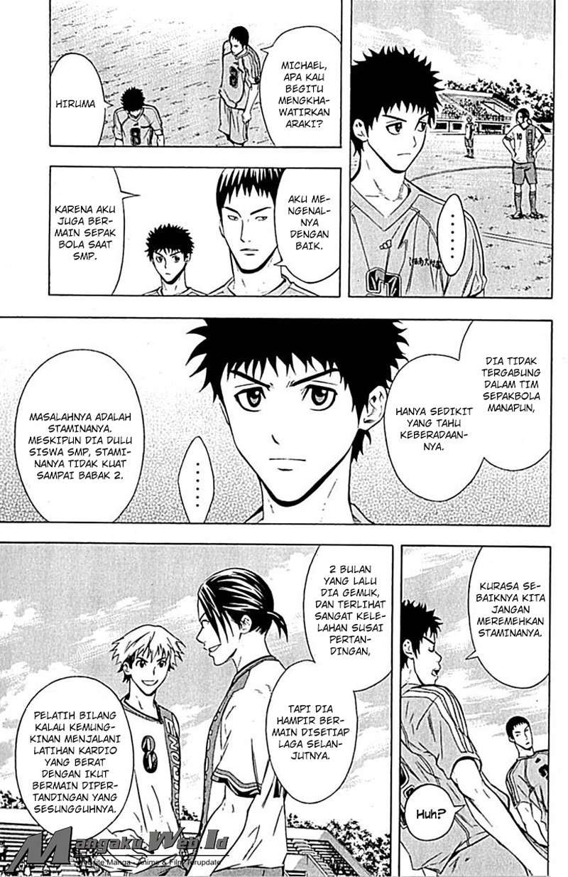 Area no Kishi — Chapter 76, halaman 6