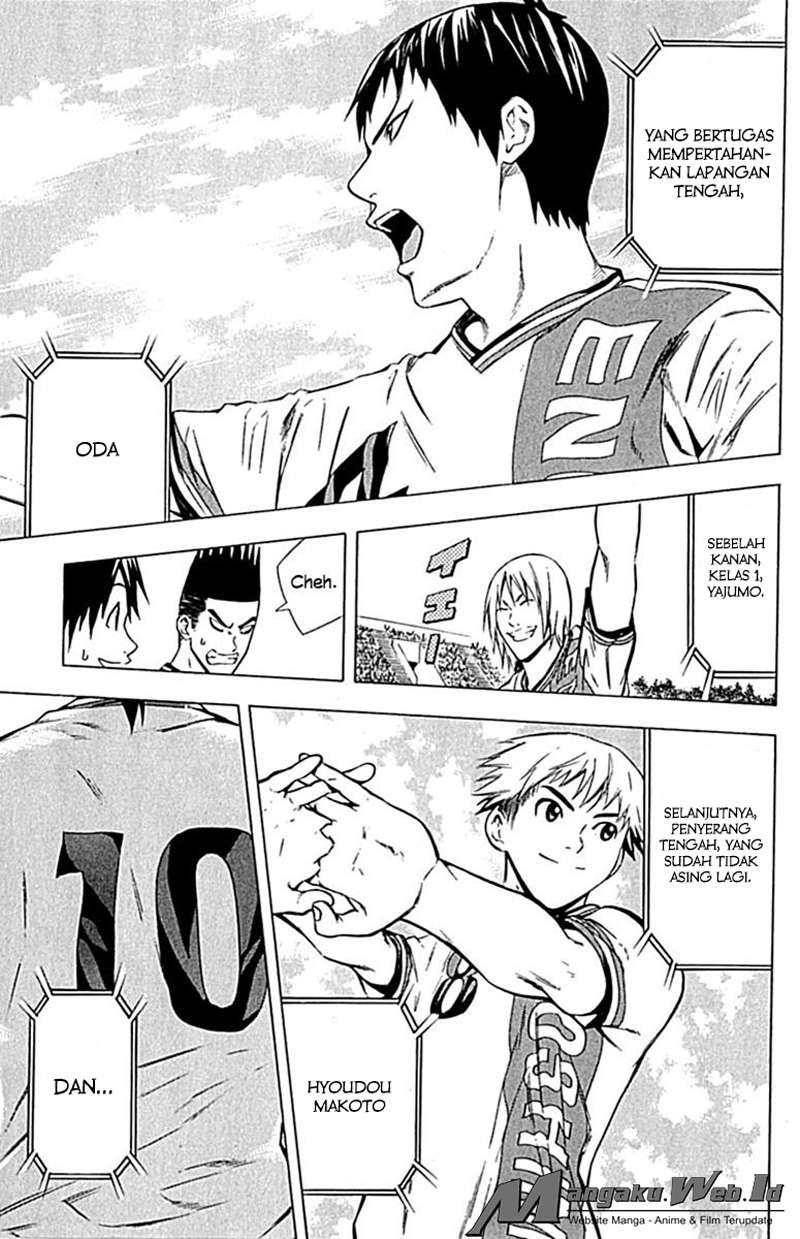 Area no Kishi — Chapter 75, halaman 16