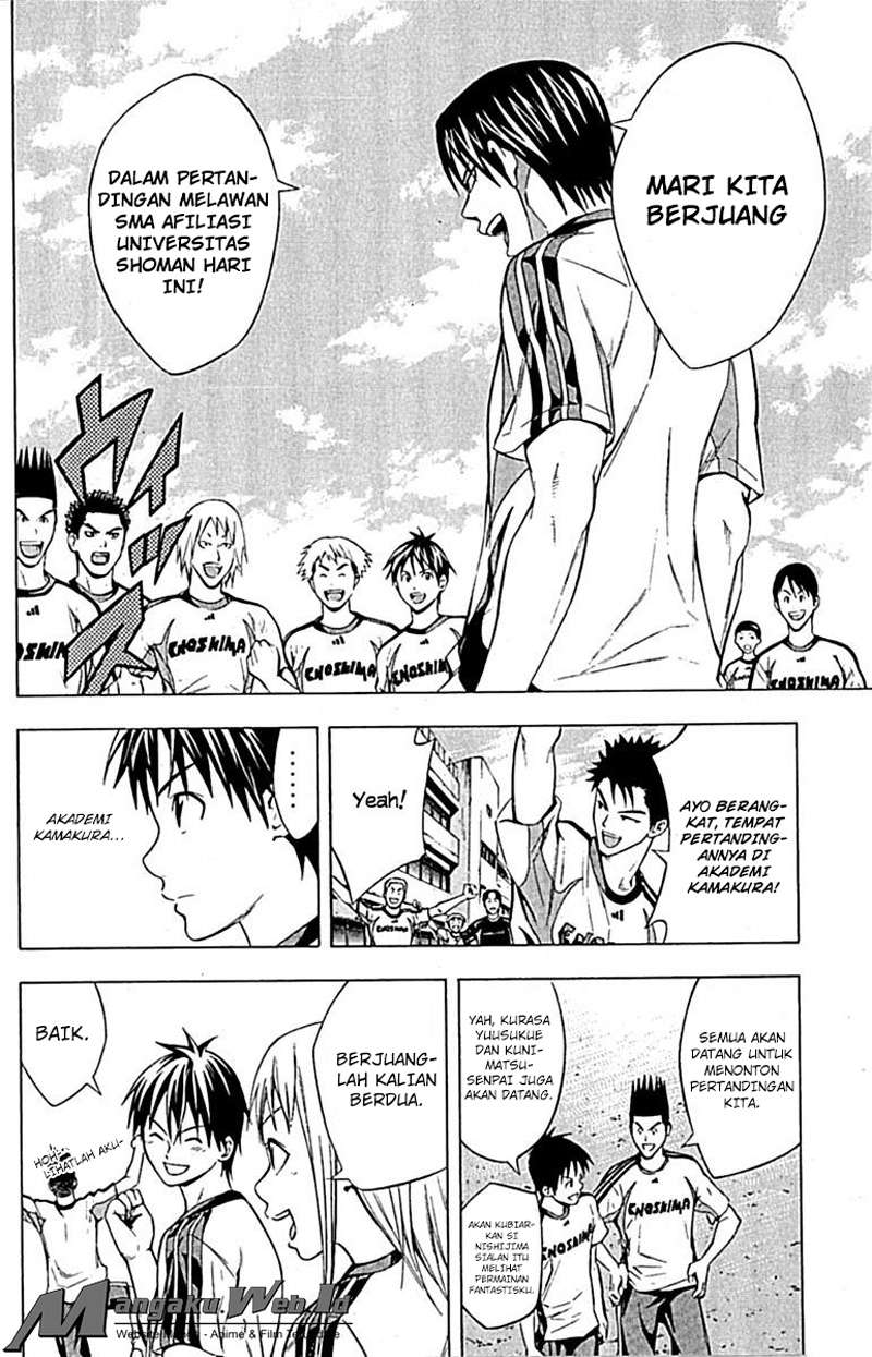 Area no Kishi — Chapter 75, halaman 2