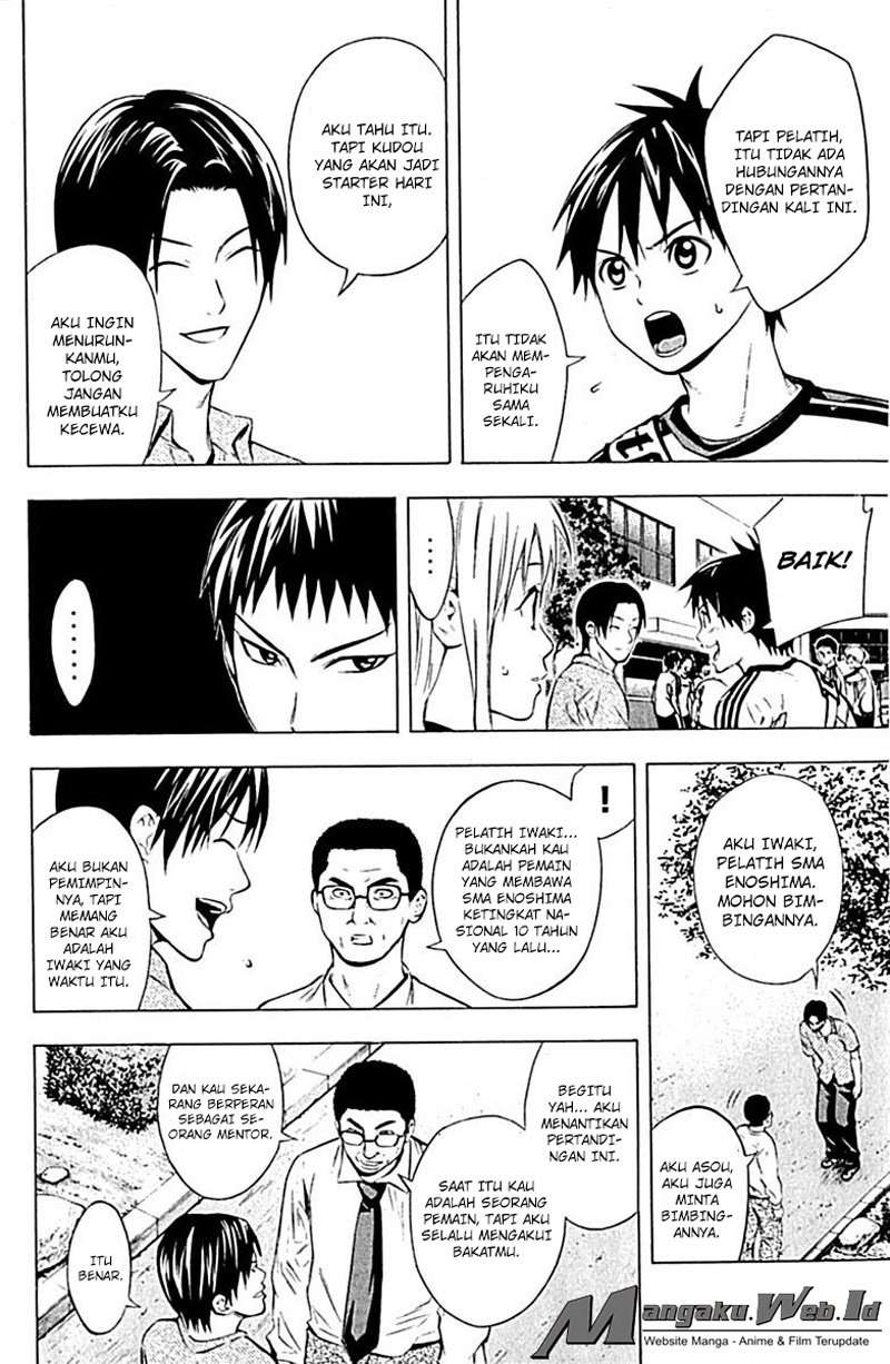 Area no Kishi — Chapter 75, halaman 6
