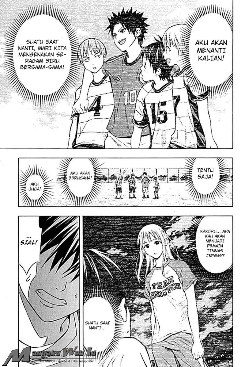 Area no Kishi — Chapter 74, halaman 16