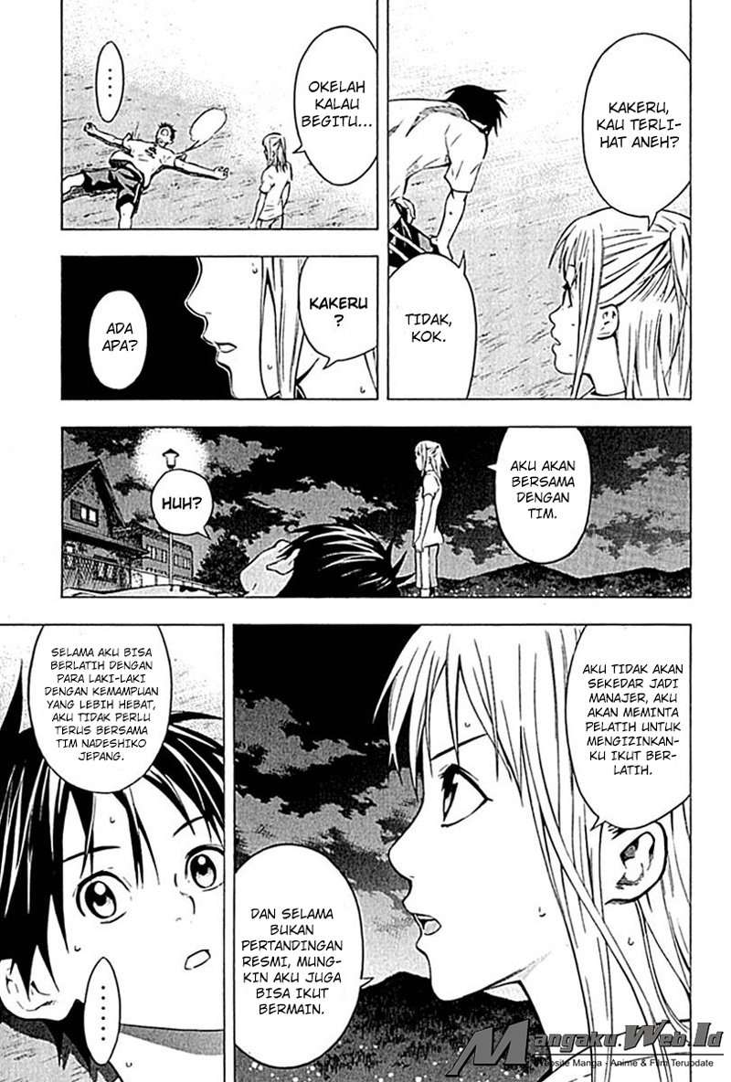 Area no Kishi — Chapter 74, halaman 18