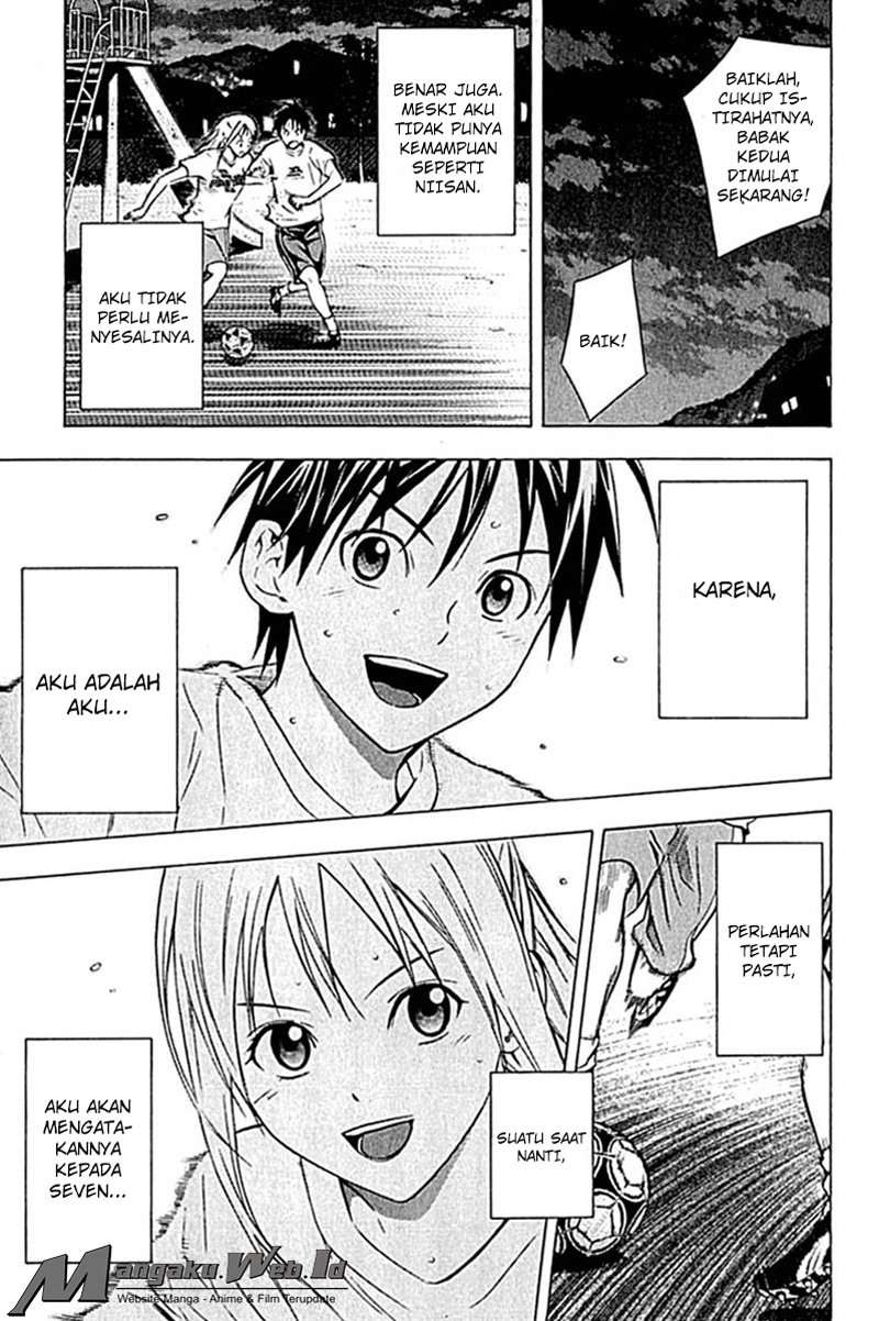 Area no Kishi — Chapter 74, halaman 20
