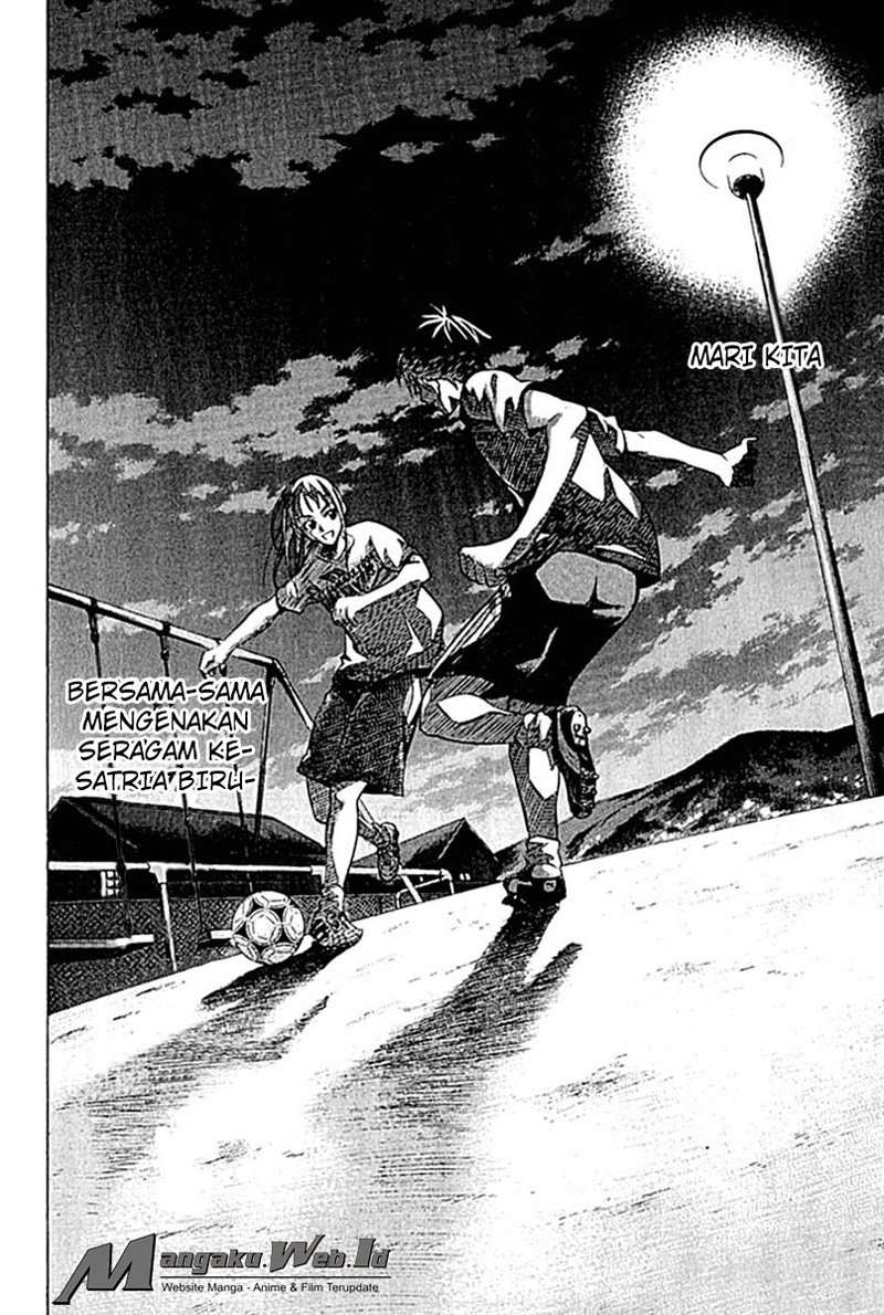 Area no Kishi — Chapter 74, halaman 21