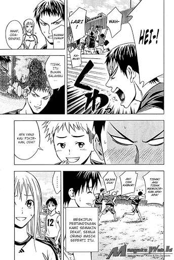 Area no Kishi — Chapter 74, halaman 4