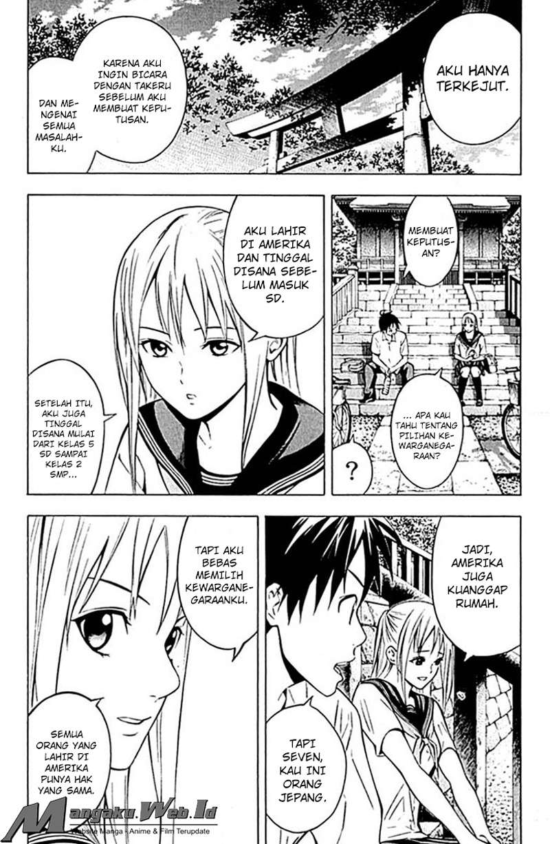 Area no Kishi — Chapter 74, halaman 7