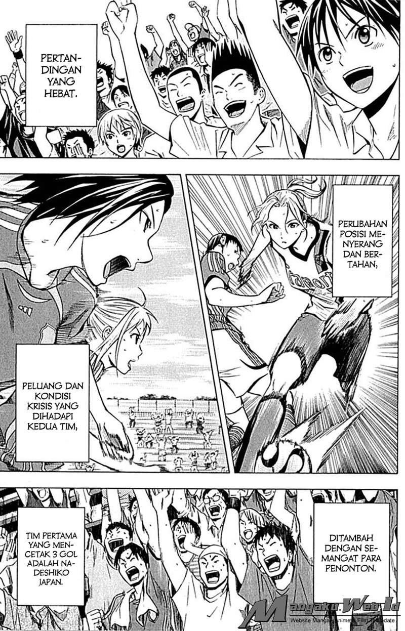 Area no Kishi — Chapter 73, halaman 10