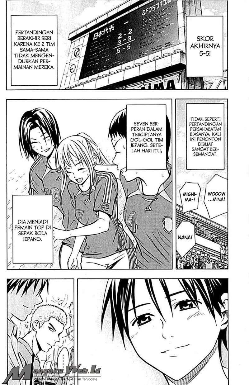 Area no Kishi — Chapter 73, halaman 13