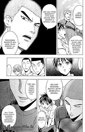 Area no Kishi — Chapter 73, halaman 14