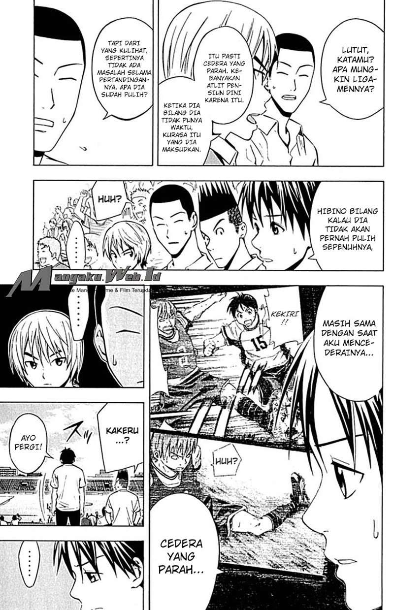 Area no Kishi — Chapter 73, halaman 16