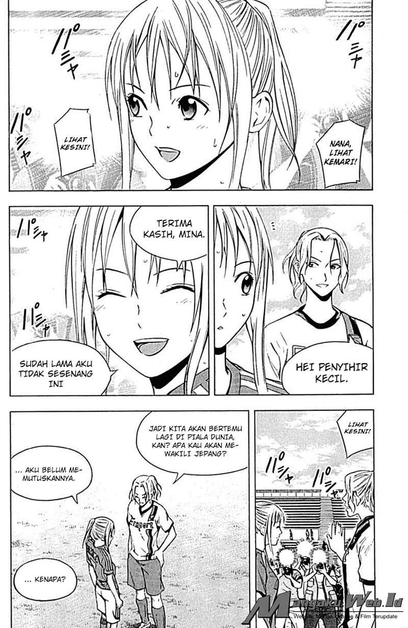 Area no Kishi — Chapter 73, halaman 17