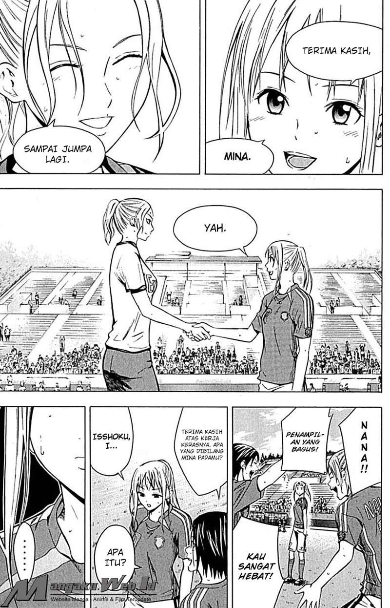 Area no Kishi — Chapter 73, halaman 20