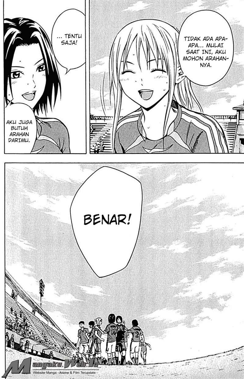 Area no Kishi — Chapter 73, halaman 21