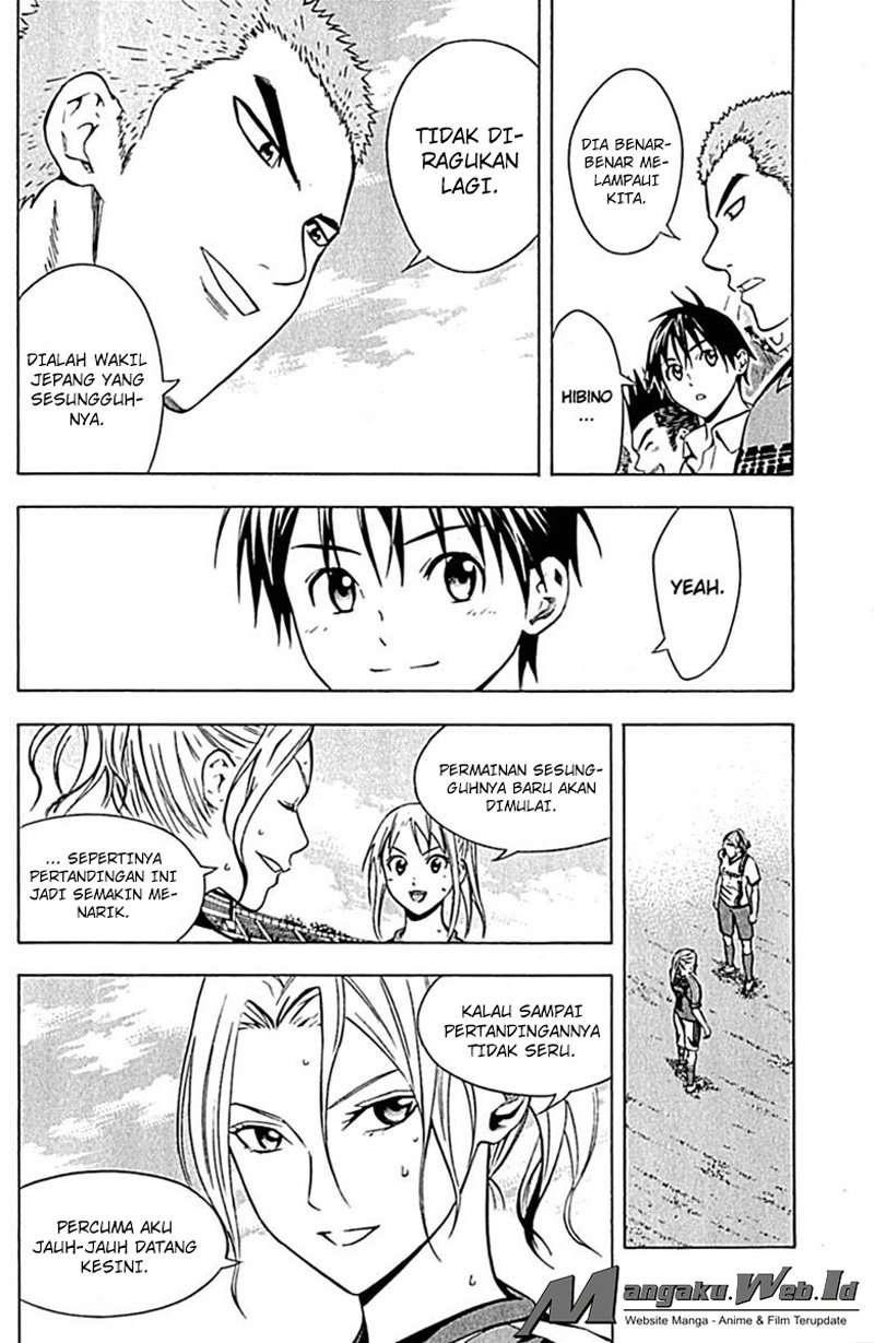 Area no Kishi — Chapter 73, halaman 3