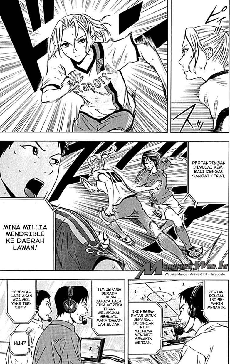 Area no Kishi — Chapter 73, halaman 4