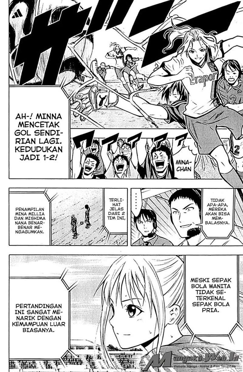 Area no Kishi — Chapter 73, halaman 5