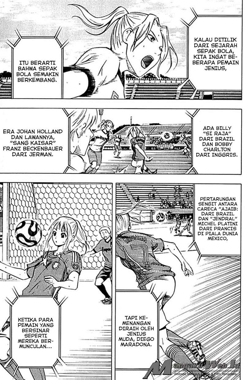 Area no Kishi — Chapter 73, halaman 6