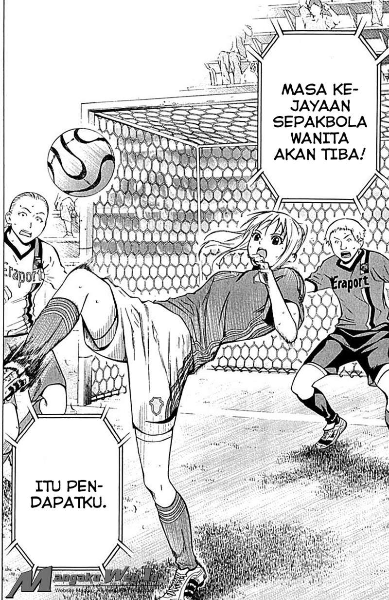 Area no Kishi — Chapter 73, halaman 7