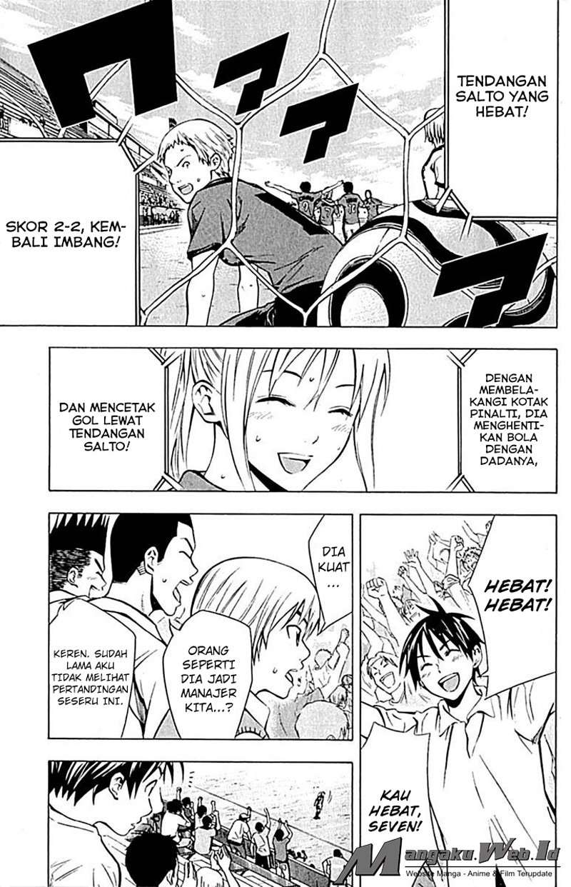 Area no Kishi — Chapter 73, halaman 8