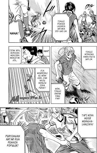 Area no Kishi — Chapter 72, halaman 11