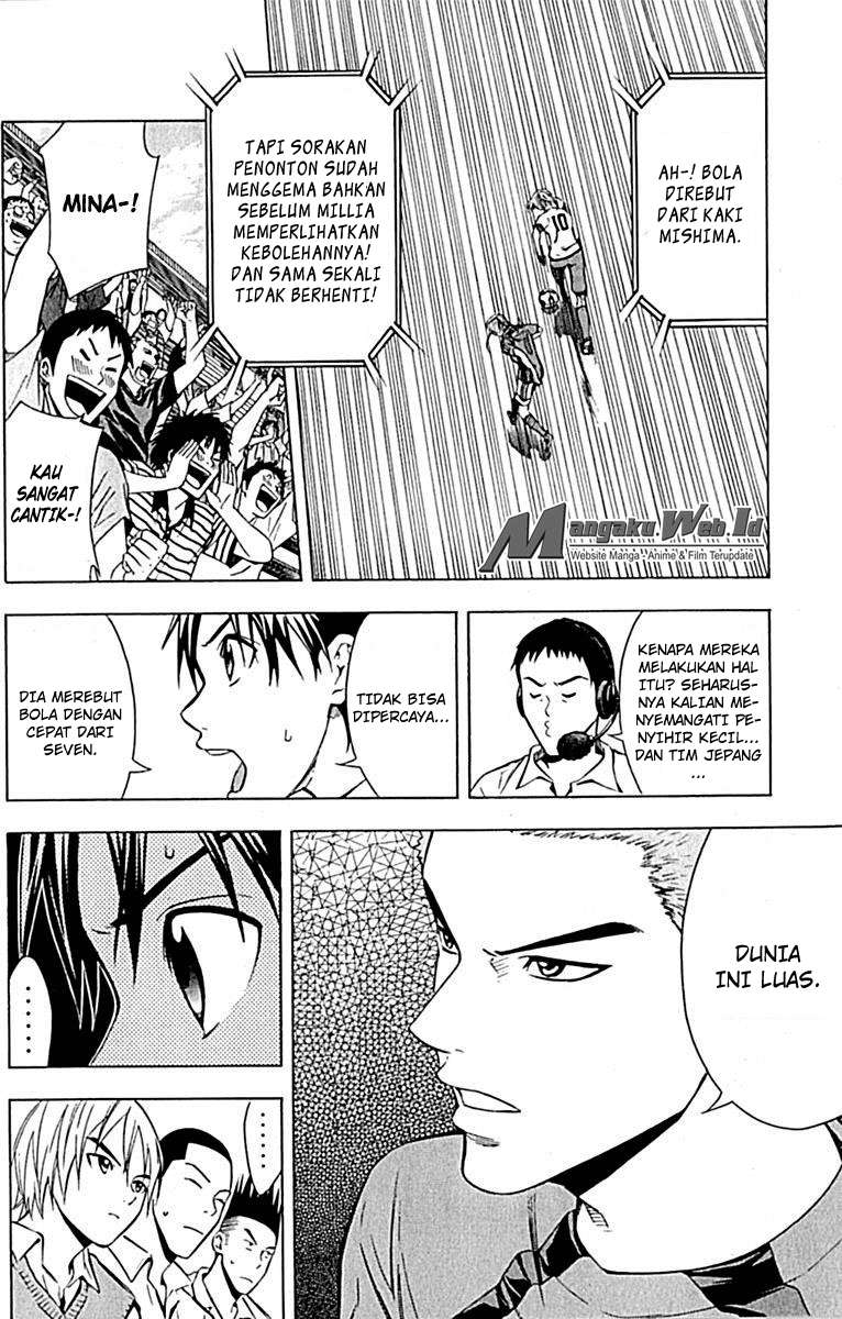 Area no Kishi — Chapter 72, halaman 14