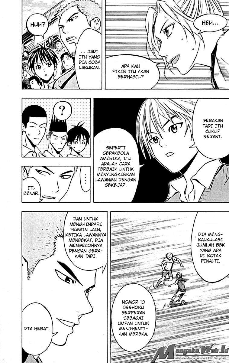 Area no Kishi — Chapter 72, halaman 22