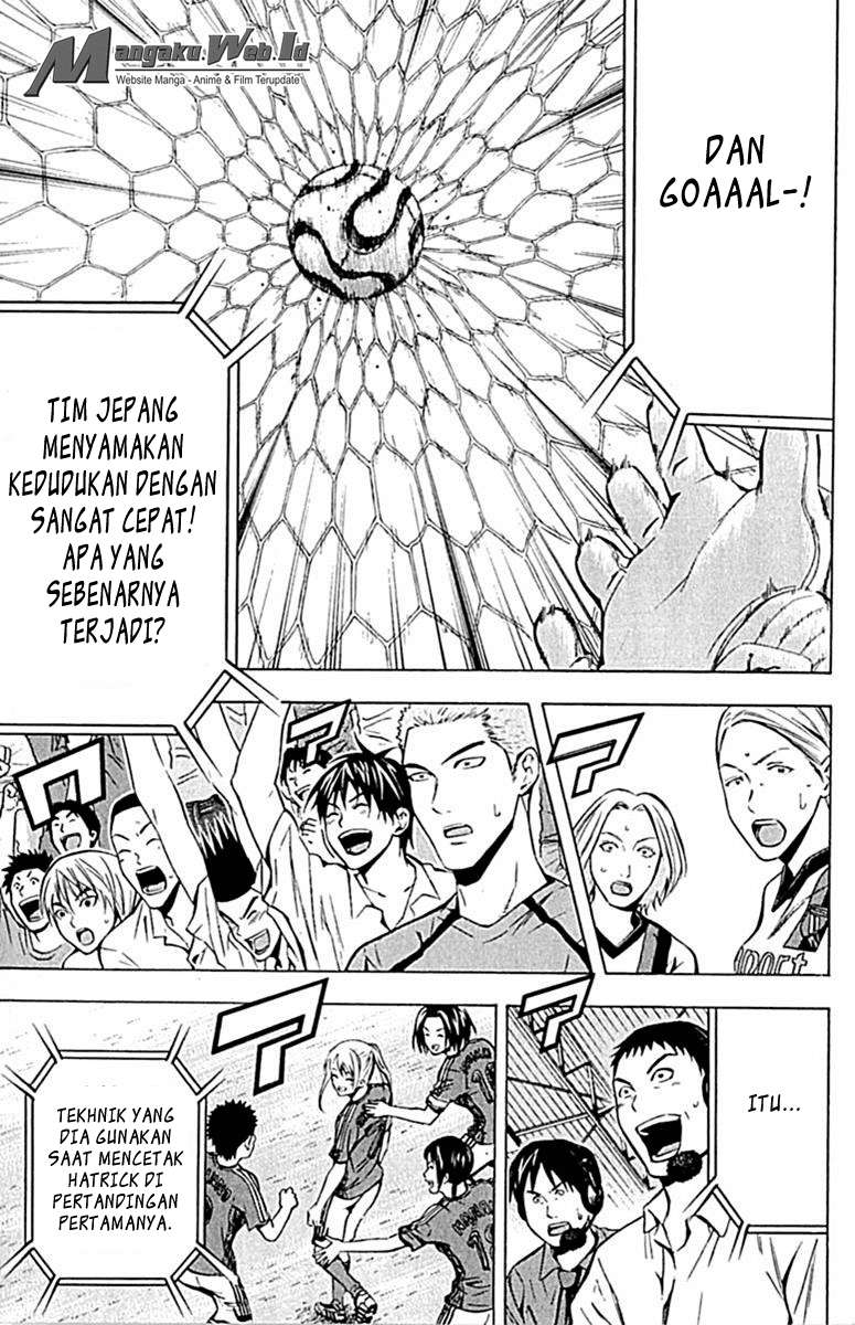 Area no Kishi — Chapter 72, halaman 27