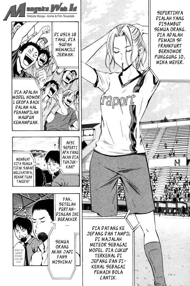 Area no Kishi — Chapter 71, halaman 12