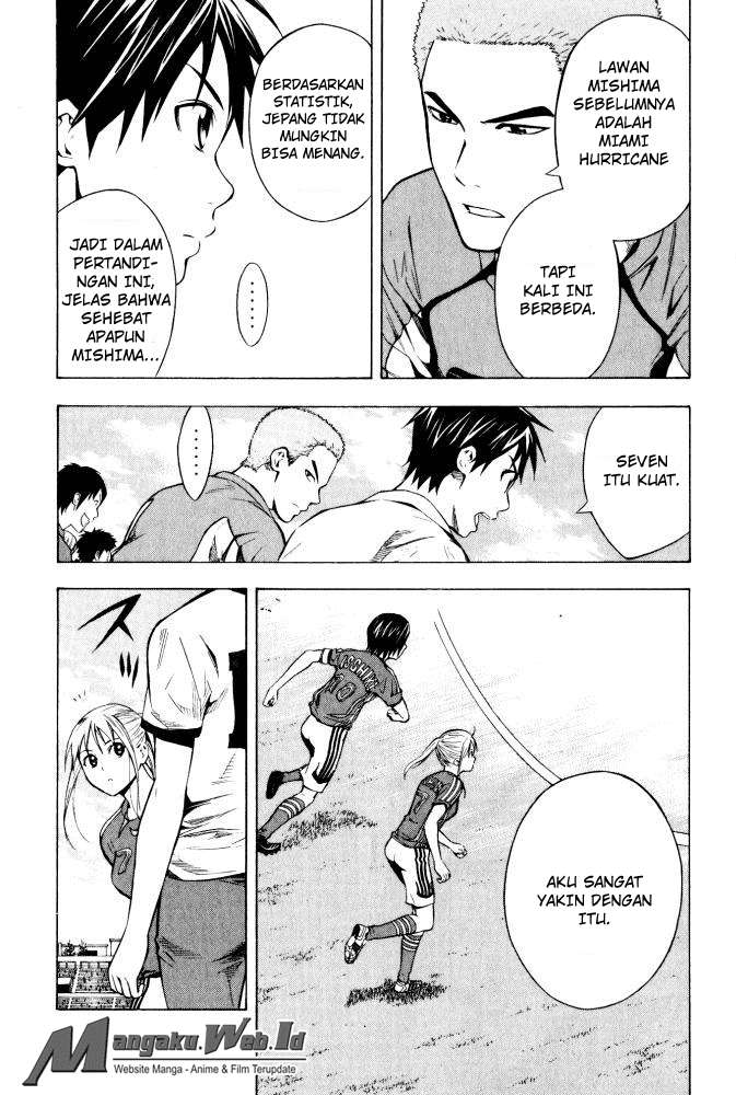 Area no Kishi — Chapter 71, halaman 13