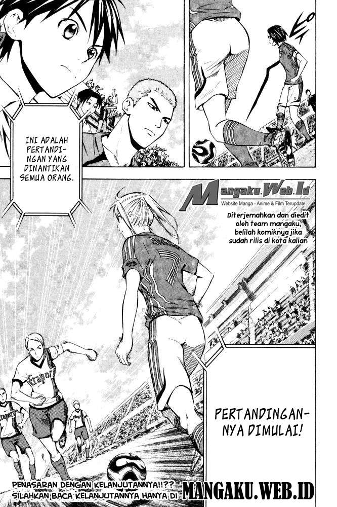 Area no Kishi — Chapter 71, halaman 17