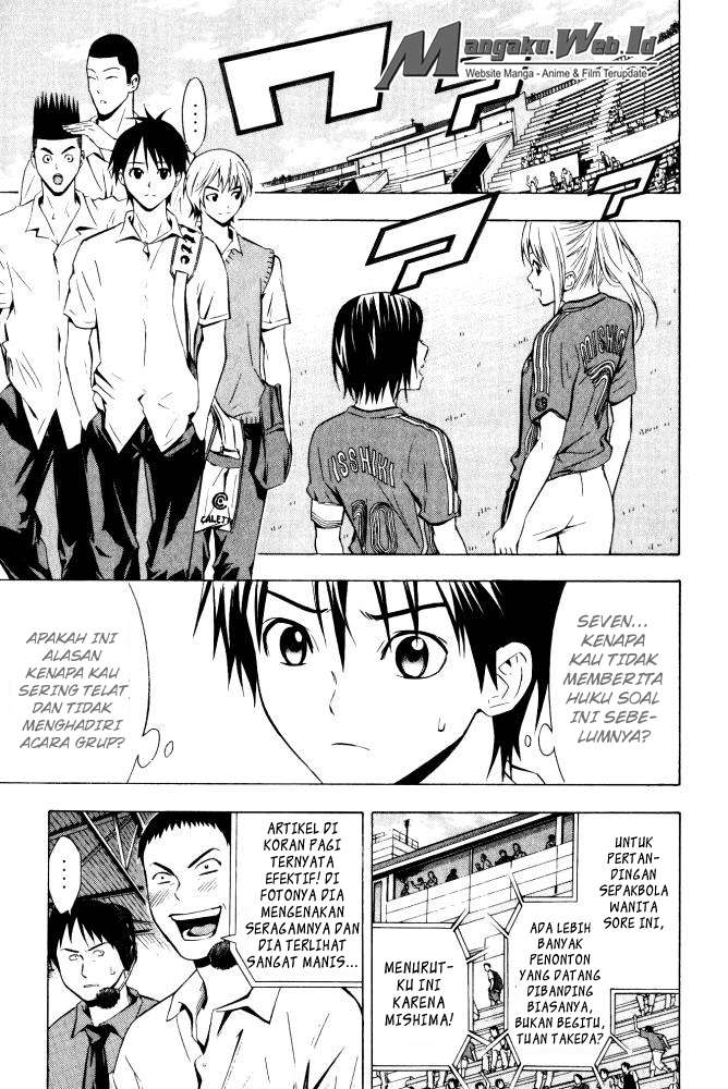Area no Kishi — Chapter 71, halaman 3