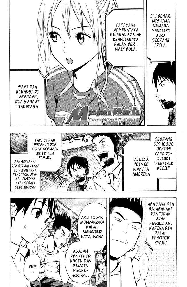 Area no Kishi — Chapter 71, halaman 4