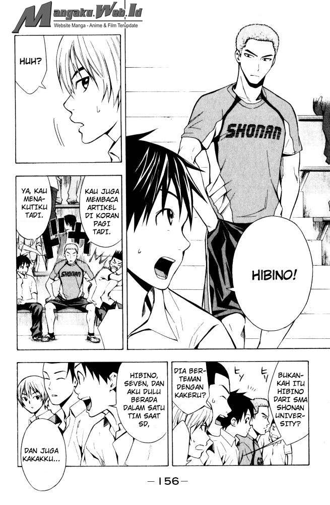 Area no Kishi — Chapter 71, halaman 6
