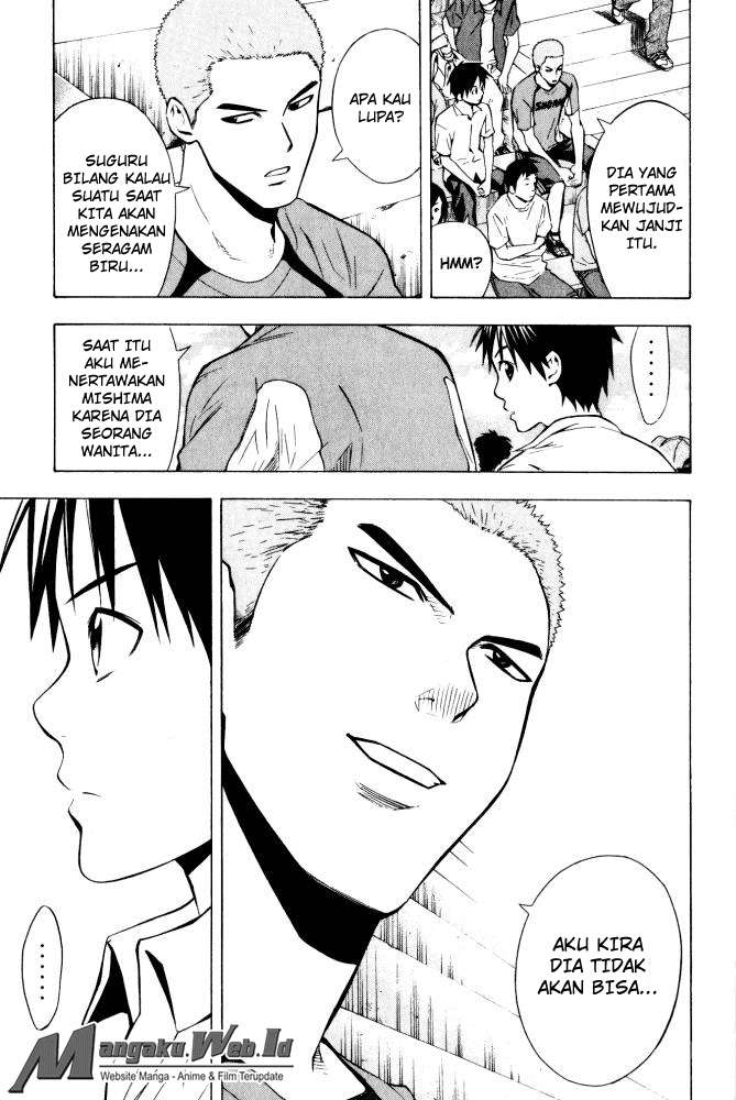 Area no Kishi — Chapter 71, halaman 7