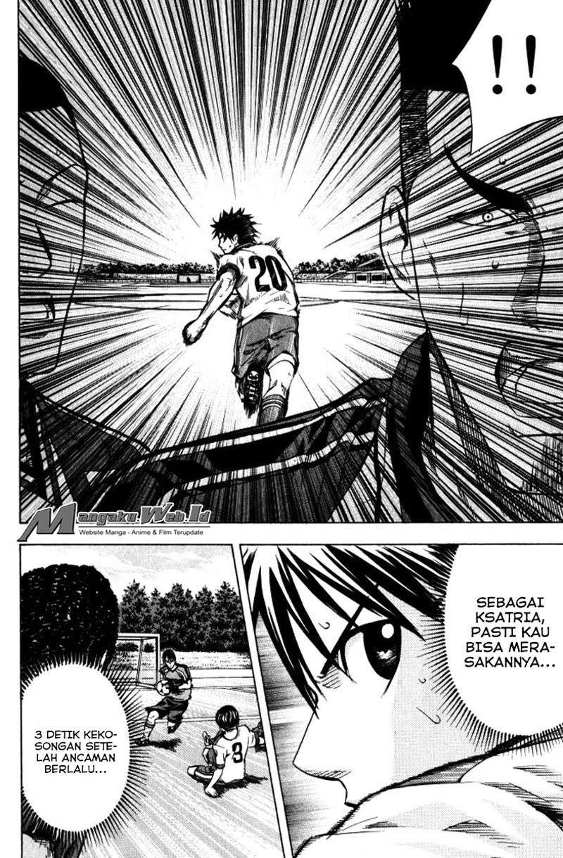 Area no Kishi — Chapter 65, halaman 11