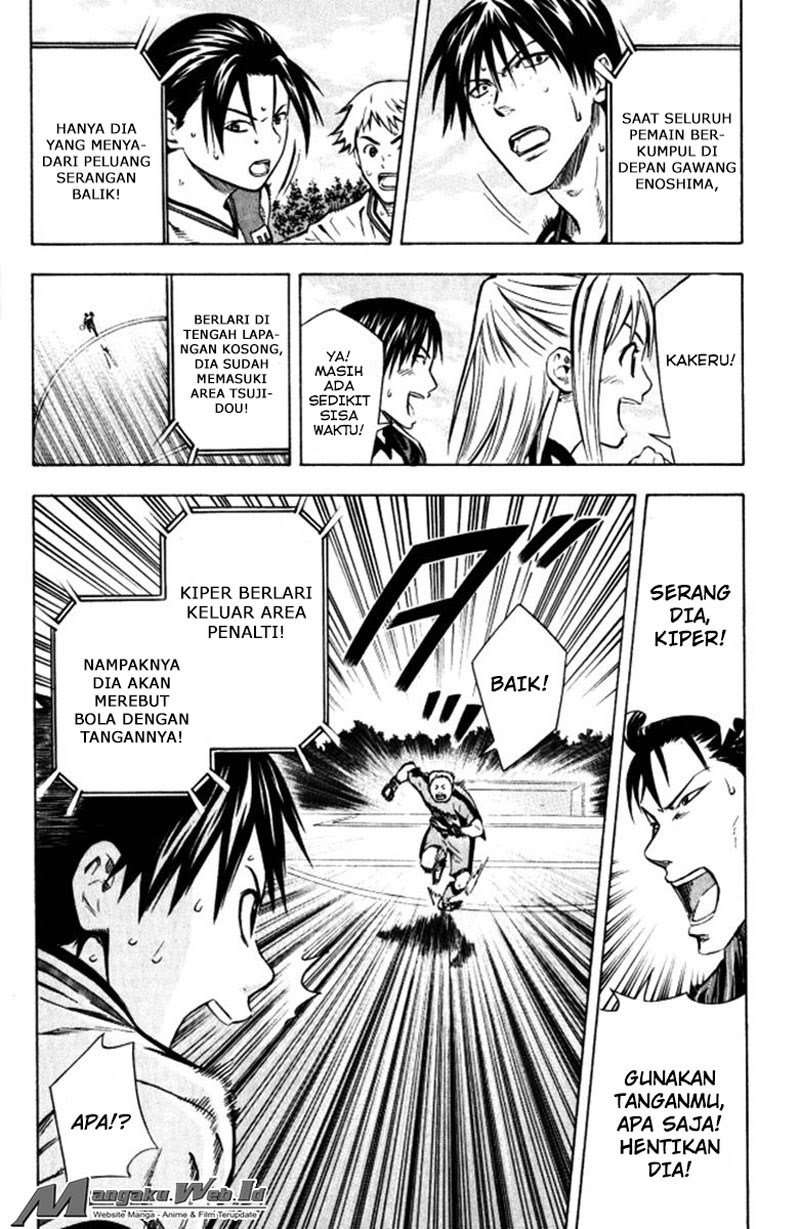Area no Kishi — Chapter 65, halaman 13