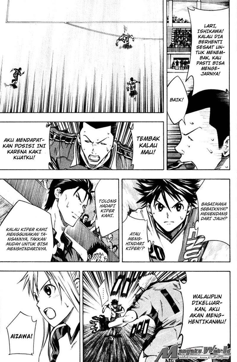 Area no Kishi — Chapter 65, halaman 14