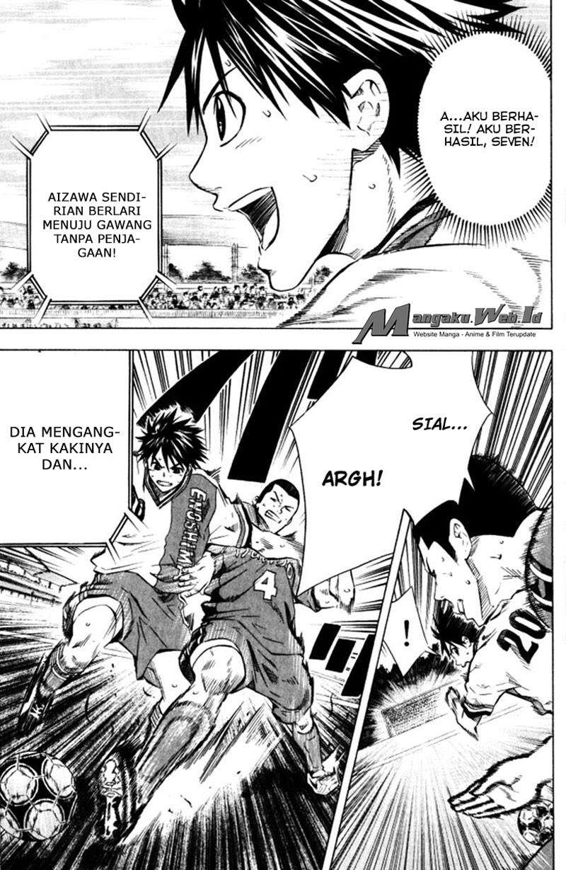 Area no Kishi — Chapter 65, halaman 18