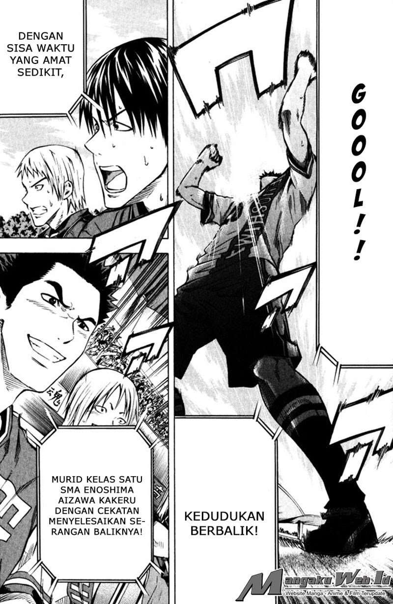 Area no Kishi — Chapter 65, halaman 20